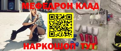 не бодяженный Обнинск