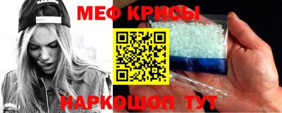 бутират Первоуральск
