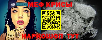 спиды Партизанск