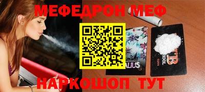 не бодяженный Обнинск