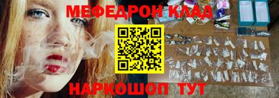 скорость Нягань