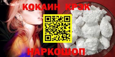 дмт Обь