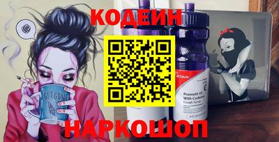 не бодяженный Обнинск
