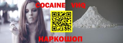 не бодяженный Обнинск