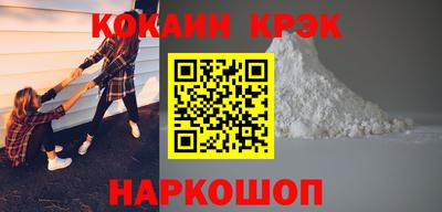 дмт Обь