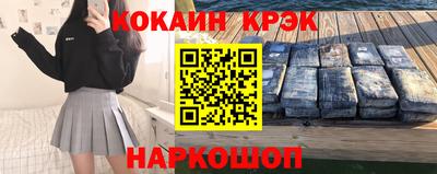 не бодяженный Обнинск