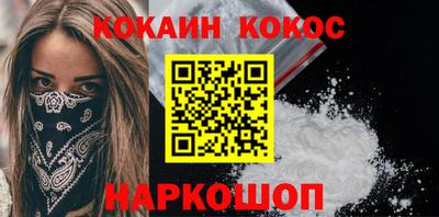 дмт Обь