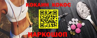 скорость Нягань