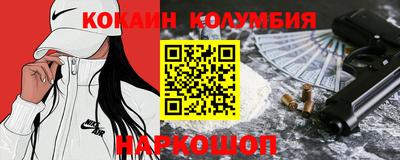 дмт Обь