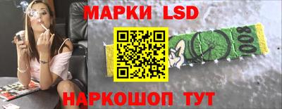 не бодяженный Обнинск