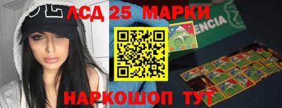 скорость Нягань
