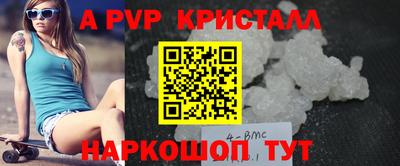 дмт Обь