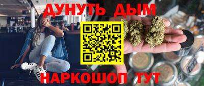 не бодяженный Обнинск