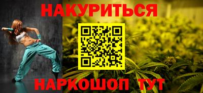 скорость Нягань