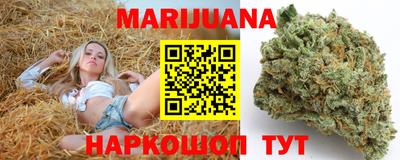 не бодяженный Обнинск