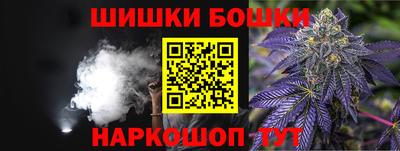 не бодяженный Обнинск