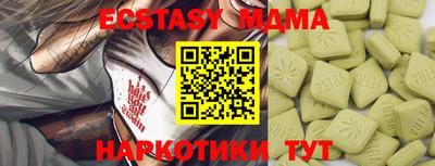 скорость Нягань