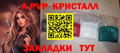скорость Нягань