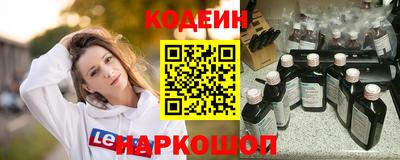 не бодяженный Обнинск