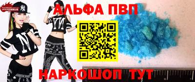 скорость Нягань