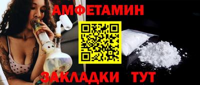 не бодяженный Обнинск
