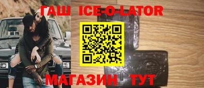 скорость Нягань