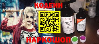 скорость Нягань