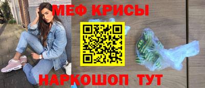 не бодяженный Обнинск