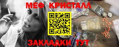 дмт Обь