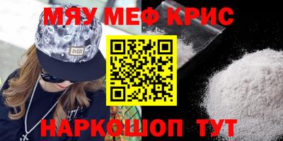 не бодяженный Обнинск
