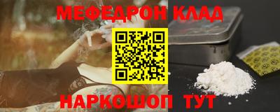 дмт Обь