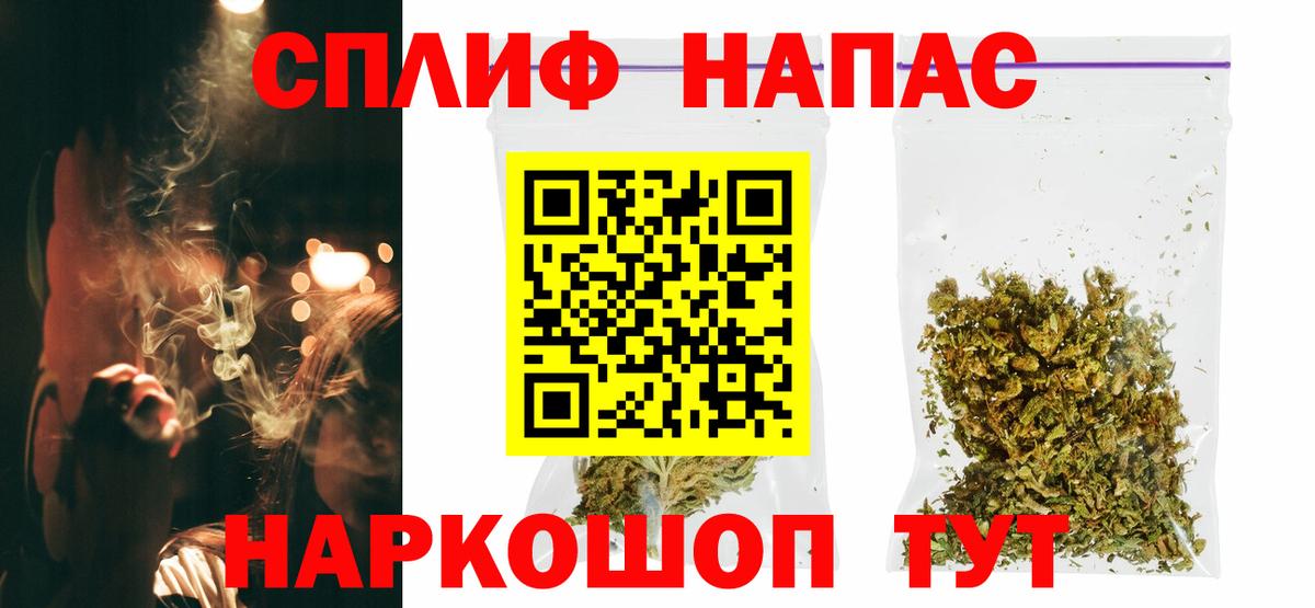 Каннабис ГИДРОПОН Советская Гавань